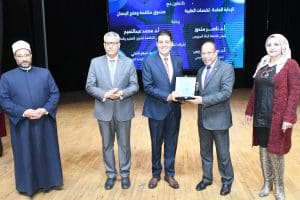 جامعة قناة السويس تنظم يومًا توعويًا شاملًا لمكافحة الإدمان على مسرح الجامعة 3 IMG 20260216 WA0101 جامعة قناة السويس جامعة قناة السويس تنظم يومًا توعويًا شاملًا لمكافحة الإدمان على مسرح الجامعة موقع في الجامعة