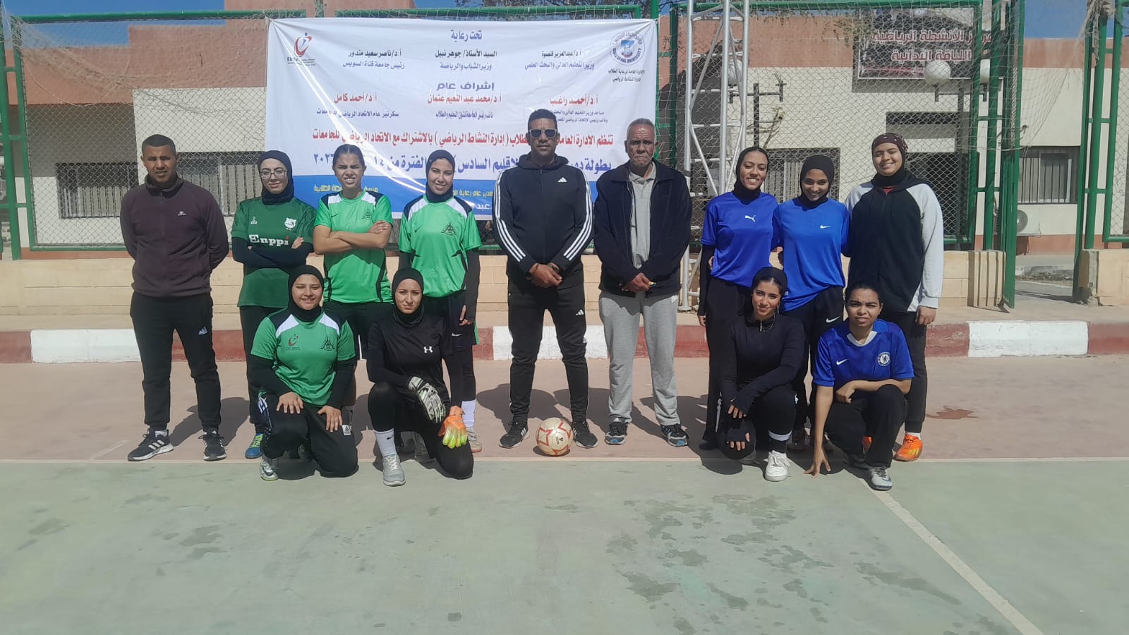 IMG 20260217 WA0144 جامعة قناة السويس جامعة قناة السويس تستضيف دوري الأقاليم «الإقليم السادس» بمشاركة 700 طالب من 8 جامعات مصرية موقع في الجامعة