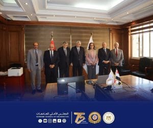 بدء مقابلات المتقدمين لرئاسة جامعتي الفيوم وقناة السويس 2 بدء مقابلات المتقدمين لرئاسة جامعة الفيوم وجامعة قناة السويس لاختيار القيادات الجامعية