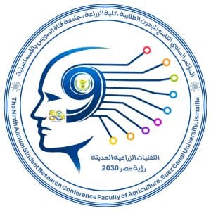 زراعة قناة السويس تطلق مؤتمرها الطلابي التاسع للبحوث 2026.. وتحدد آخر موعد لتلقي الملخصات 3 زراعة قناة السويس تطلق مؤتمرها الطلابي التاسع للبحوث