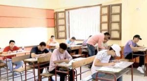 موعد ظهور أرقام جلوس الثانوية العامة 2026 وخطوات الاستعلام