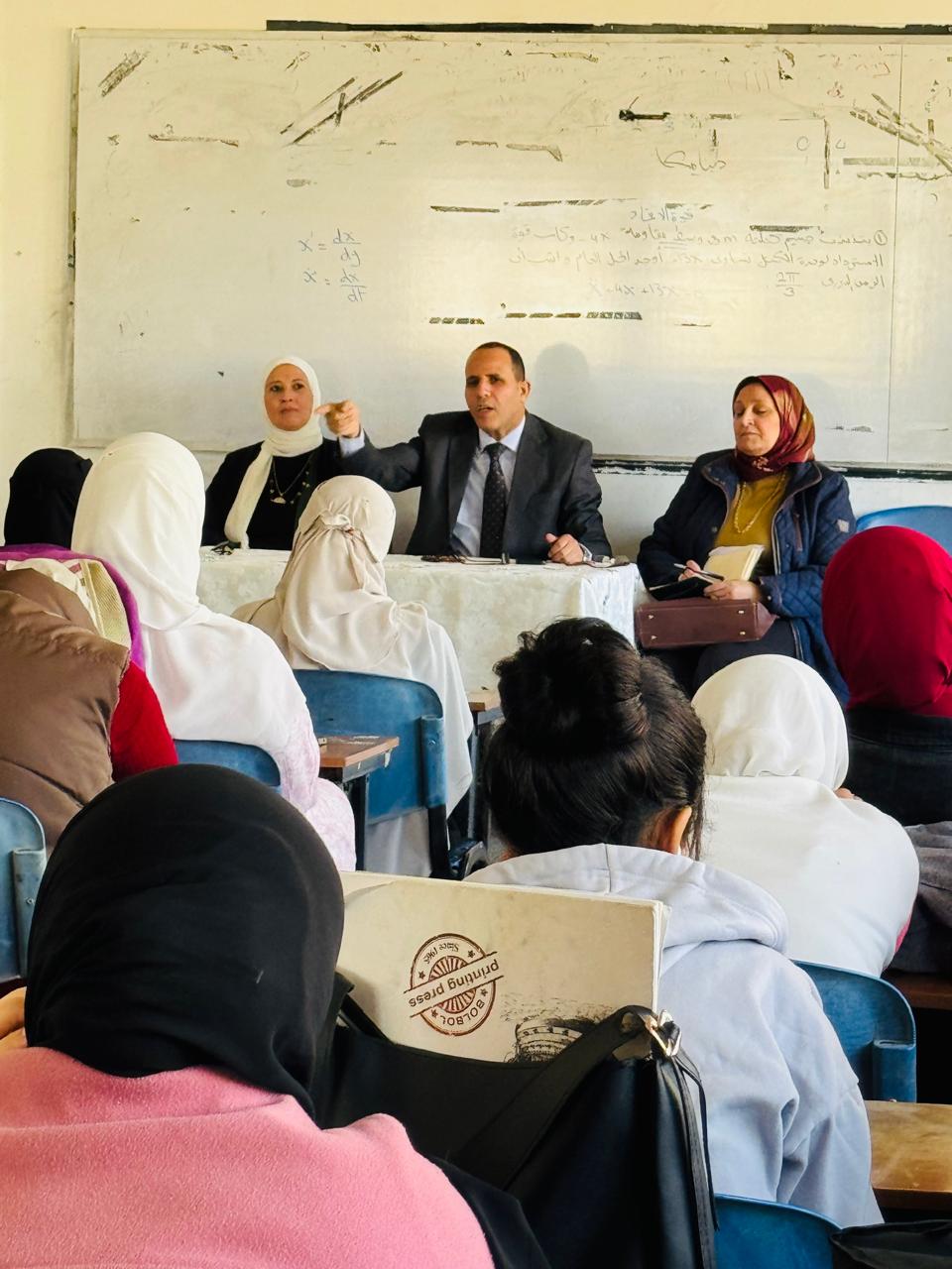 الأوقاف محذرة الطلاب من الريلز