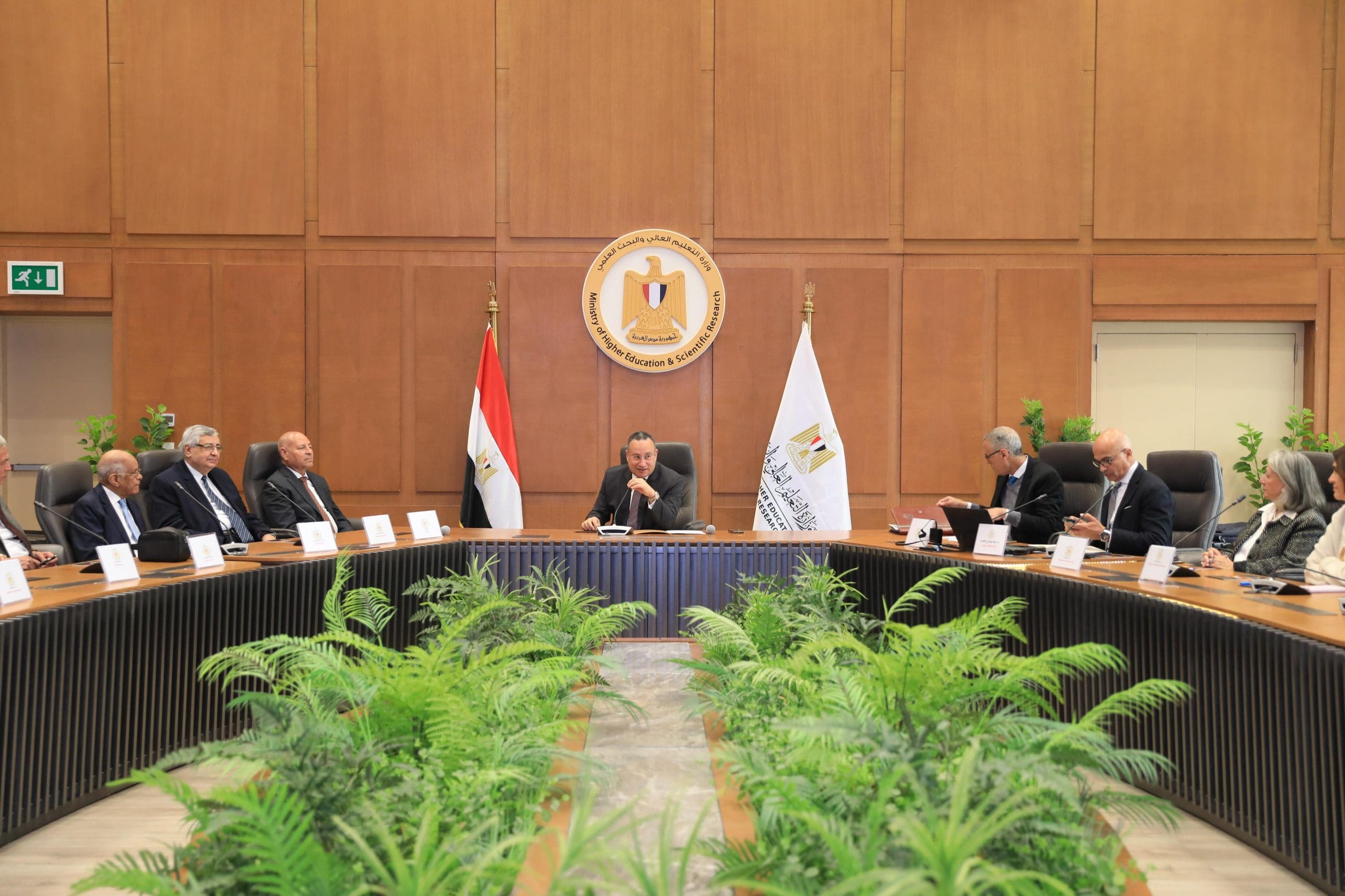 تشكيل مجلس أمناء جامعة عين شمس الأهلية