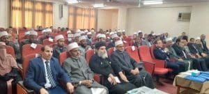 رئيس جامعة أسوان: الأزهر الشريف منارة الوسطية ونبراس بناء الوعي 3 IMG 20260225 WA0047 رئيس جامعة أسوان رئيس جامعة أسوان: الأزهر الشريف منارة الوسطية ونبراس بناء الوعي موقع في الجامعة