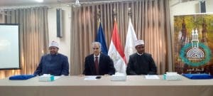 رئيس جامعة أسوان: الأزهر الشريف منارة الوسطية ونبراس بناء الوعي 6 IMG 20260225 WA0049 رئيس جامعة أسوان رئيس جامعة أسوان: الأزهر الشريف منارة الوسطية ونبراس بناء الوعي موقع في الجامعة