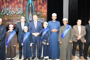 جامعة قناة السويس تحتفي بالأزهر الشريف في ذكرى تأسيسه الـ1086 برعاية الإمام الأكبر 6 IMG 20260225 WA0075 جامعة قناة السويس تحتفي بالأزهر الشريف جامعة قناة السويس تحتفي بالأزهر الشريف في ذكرى تأسيسه الـ1086 برعاية الإمام الأكبر موقع في الجامعة