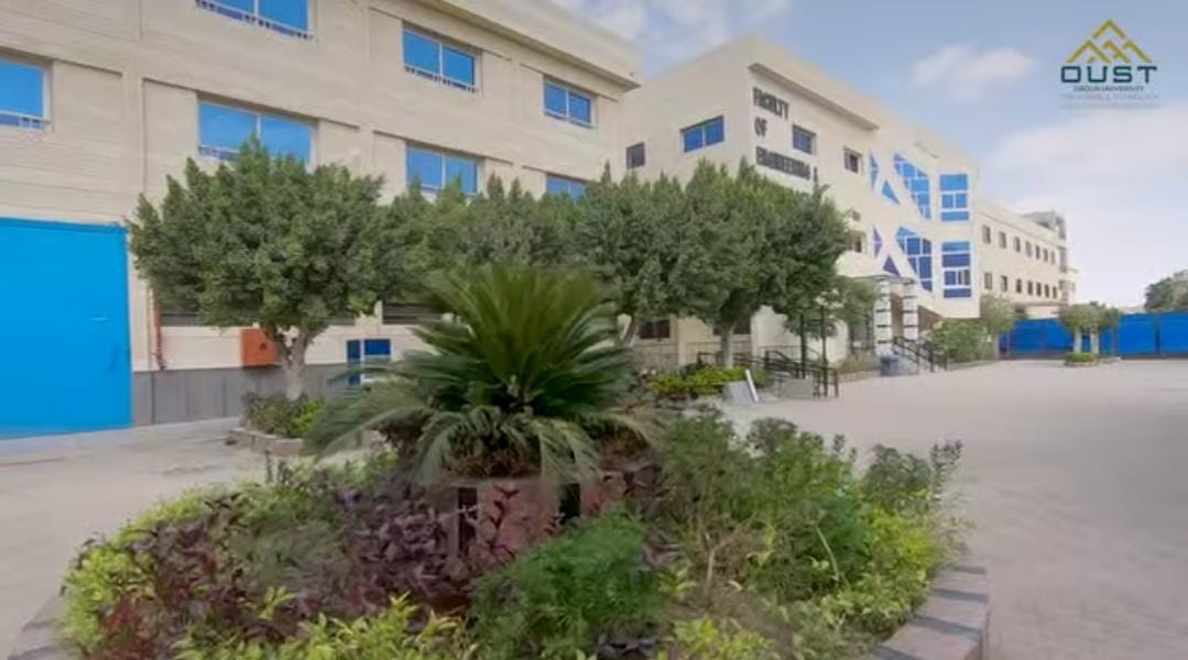 كلية الحاسبات والذكاء الاصطناعي جامعة العبور