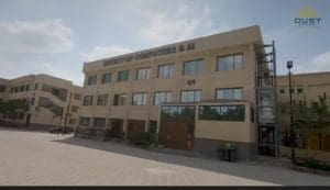 كلية الحاسبات والذكاء الاصطناعي بجامعة العبور.. البرامج وشروط القبول ونظام الدراسة 4 كلية الحاسبات والذكاء الاصطناعي بجامعة العبور