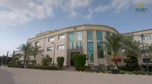 كلية الحاسبات والذكاء الاصطناعي بجامعة العبور.. البرامج وشروط القبول ونظام الدراسة 2 كلية الحاسبات والذكاء الاصطناعي جامعة العبور