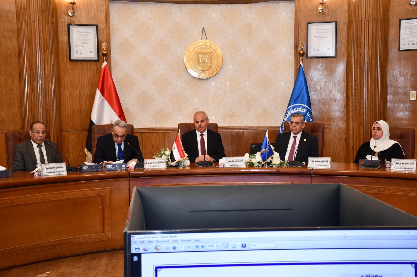 IMG 20260226 WA0049 السيسي يواصل اهتمامه برموز الأزهر رئيس جامعة قناة السويس يستقبل محافظ الإسماعيلية ويعلن تسخير إمكانات الجامعة لخدمة التنمية موقع في الجامعة