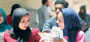 تعرف على آخر موعد لتسجيل استمارة الثانوية العامة 2026 إلكترونيًا 4 آخر موعد لتسجيل استمارة الثانوية العامة