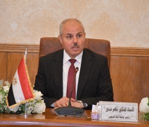 جامعة قناة السويس