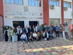 جامعة أسوان تطلق معرضها الزراعي الأول بالتعاون مع شركة كيما للأسمدة والصناعات الكيماوية 4 IMG 20260228 WA0006 جامعة أسوان تطلق معرضها الزراعي الأول جامعة أسوان تطلق معرضها الزراعي الأول بالتعاون مع شركة كيما للأسمدة والصناعات الكيماوية موقع في الجامعة