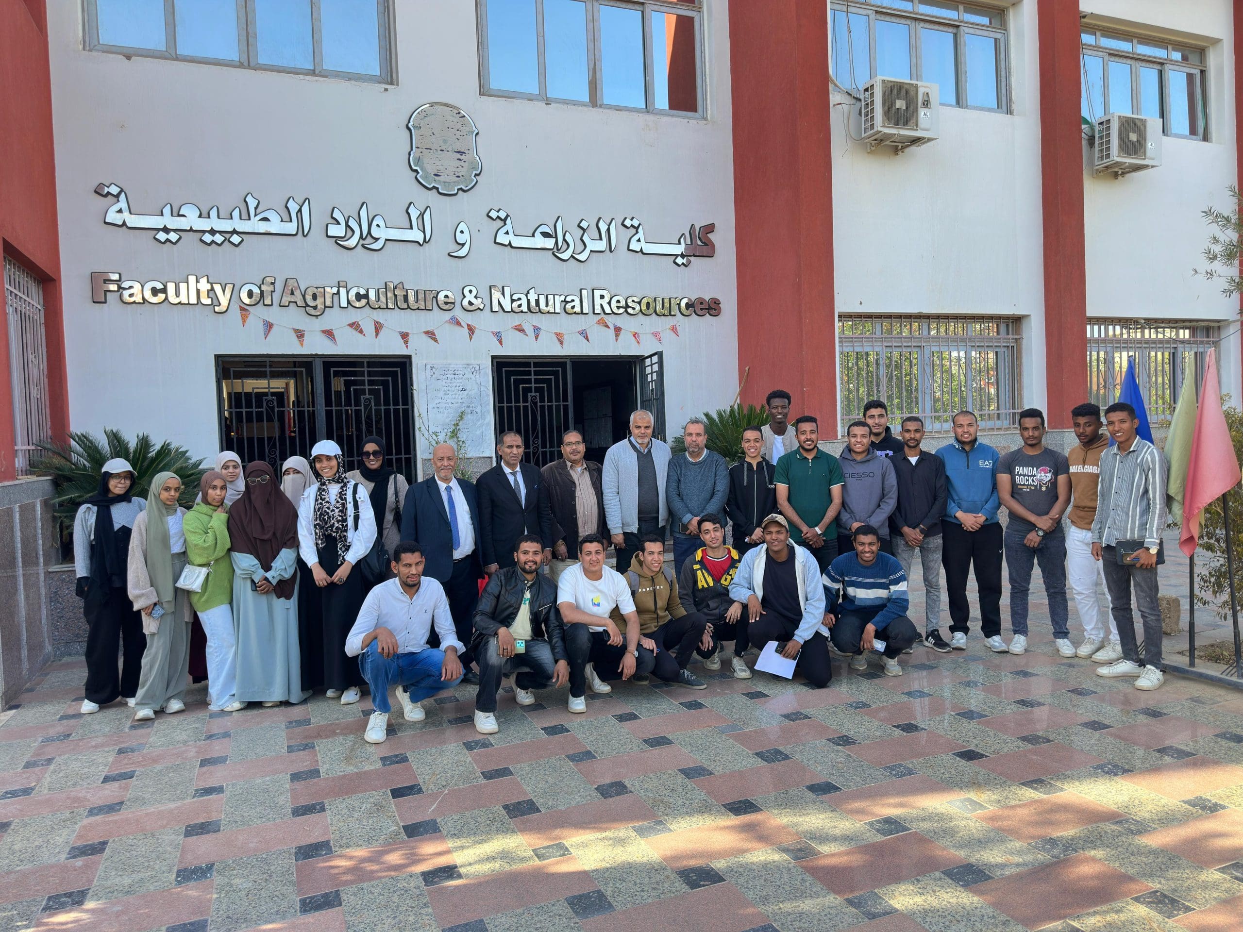 IMG 20260228 WA0006 scaled جامعة أسوان تطلق معرضها الزراعي الأول جامعة أسوان تطلق معرضها الزراعي الأول بالتعاون مع شركة كيما للأسمدة والصناعات الكيماوية موقع في الجامعة
