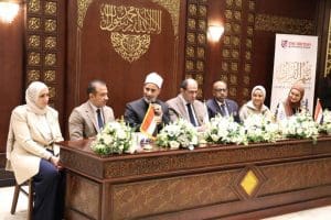 رئيس القطاع الديني يشارك في تكريم حفظة القرآن بالمدرسة البريطانية الدولية الإسماعيلية 5 IMG 20260228 WA0025 رئيس القطاع الديني يشارك في تكريم حفظة القرآن رئيس القطاع الديني يشارك في تكريم حفظة القرآن بالمدرسة البريطانية الدولية الإسماعيلية موقع في الجامعة
