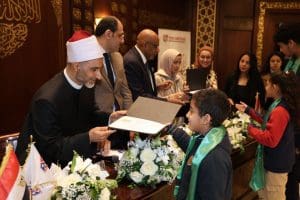رئيس القطاع الديني يشارك في تكريم حفظة القرآن بالمدرسة البريطانية الدولية الإسماعيلية 4 IMG 20260228 WA0046 رئيس القطاع الديني يشارك في تكريم حفظة القرآن رئيس القطاع الديني يشارك في تكريم حفظة القرآن بالمدرسة البريطانية الدولية الإسماعيلية موقع في الجامعة