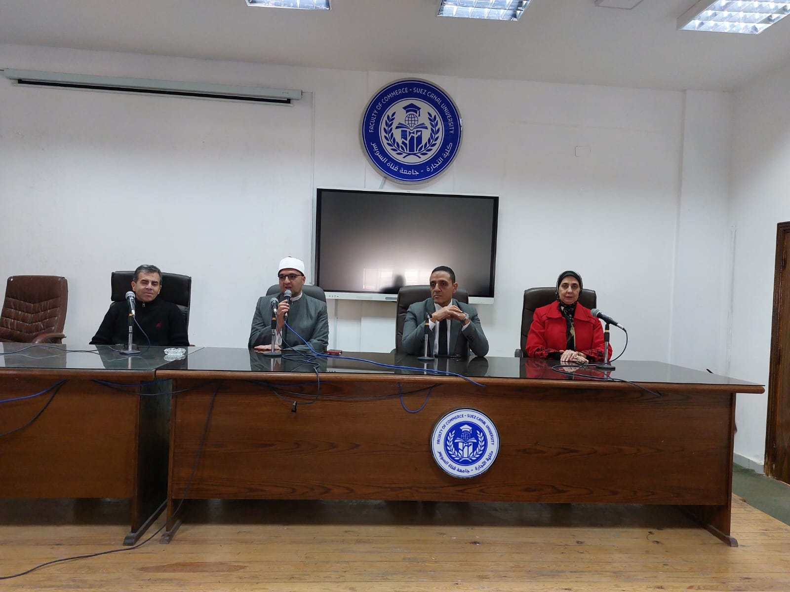 جامعة قناة السويس 