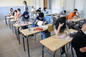 الثانوية العامة 2026.. كل ما تريد معرفته عن النظام القديم والمواد وقواعد دخول الامتحان 3 الثانوية العامة 2026.. كل ما تريد معرفته عن النظام القديم