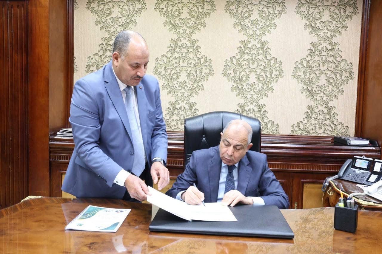 رابط نتيجة الشهادة الإعدادية 2026 بالمنيا