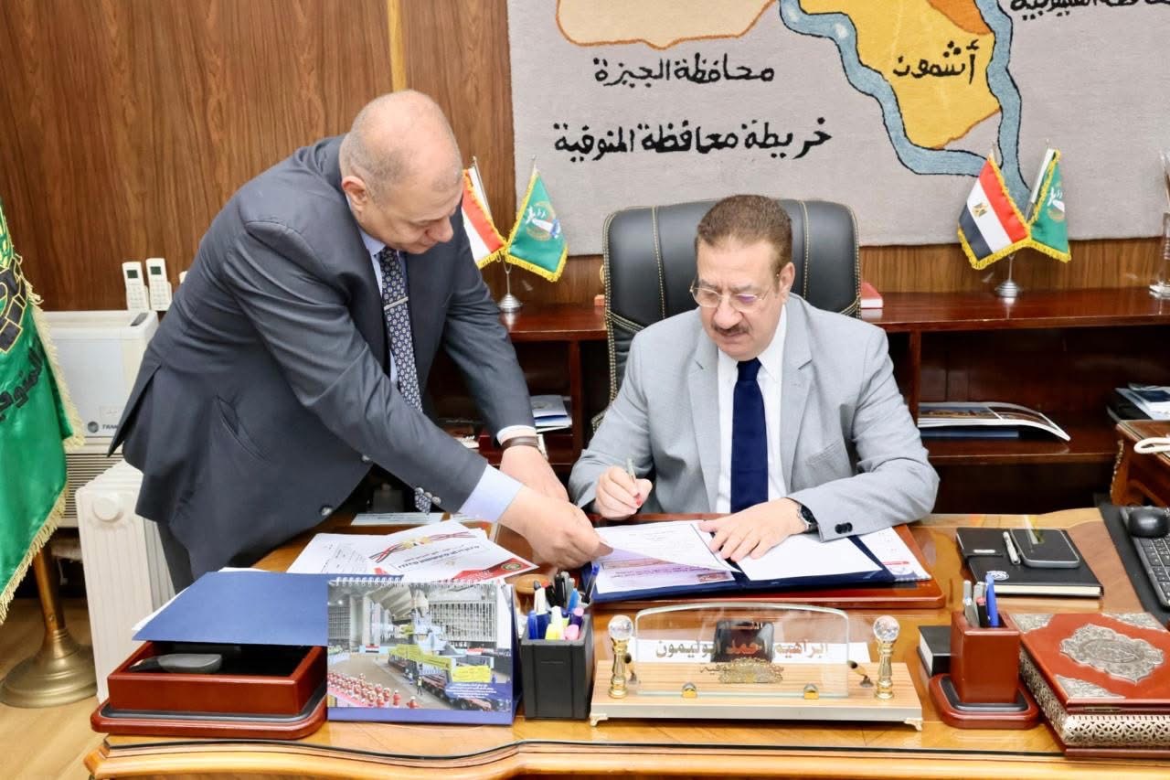 محافظ المنوفية يعتمد نتيجة الشهادة الإعدادية 2026