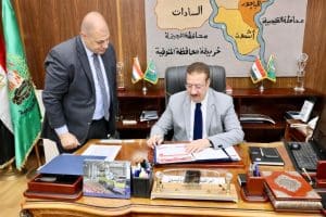 نتيجة الشهادة الإعدادية 2026 بالمنوفية
