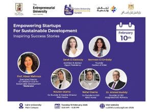 الاستعداد لفعاليات النسخة الثانية من قمة ريادة الأعمال بجامعة القاهرة لتعزيز الابتكار ودعم الشركات الناشئة 4 IMG 2668 قمة ريادة الأعمال بجامعة القاهرة الاستعداد لفعاليات النسخة الثانية من قمة ريادة الأعمال بجامعة القاهرة لتعزيز الابتكار ودعم الشركات الناشئة موقع في الجامعة