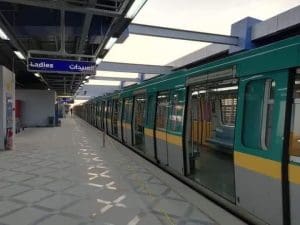 مترو الأنفاق في رمضان 2026.. مواعيد التشغيل وأسعار اشتراكات الطلاب بالمدارس والجامعات 3 IMG 2792 مترو الأنفاق في رمضان 2026 مترو الأنفاق في رمضان 2026.. مواعيد التشغيل وأسعار اشتراكات الطلاب بالمدارس والجامعات موقع في الجامعة