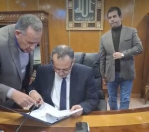 بنسبة نجاح 59.01%.. محافظ أسيوط يعتمد نتيجة الشهادة الإعدادية (رابط مباشر) 3 IMG 2809 محافظ أسيوط يعتمد نتيجة الشهادة الإعدادية بنسبة نجاح 59.01%.. محافظ أسيوط يعتمد نتيجة الشهادة الإعدادية (رابط مباشر) موقع في الجامعة