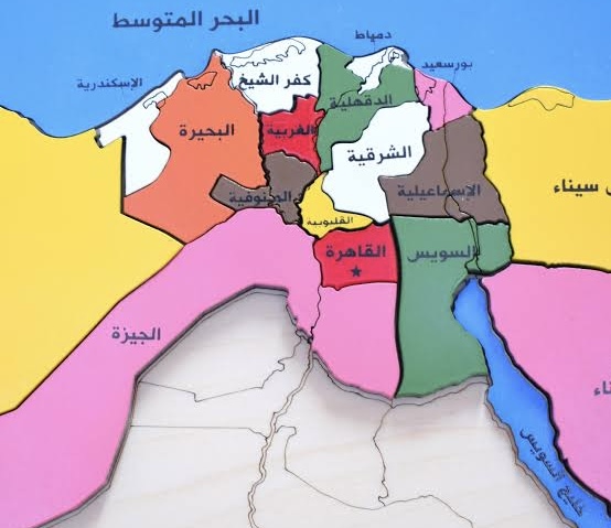 IMG 2812 ترتيب المحافظات في نتيجة الإعدادية 2026 الدقهلية في الصدارة وقنا الأخيرة.. قائمة ترتيب المحافظات في نتيجة الإعدادية 2026 موقع في الجامعة