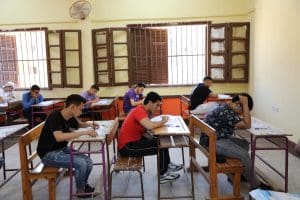 رابط تحميل النماذج الاسترشادية للثانوية العامة 2026