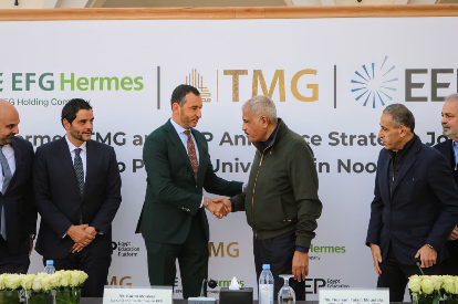 إطلاق جامعة جديدة بشرق القاهرة