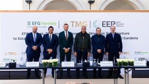 شراكة تعليمية وعمرانية لإطلاق جامعة جديدة بشرق القاهرة| التفاصيل كاملة 5 IMG 2960 إطلاق جامعة جديدة بشرق القاهرة شراكة تعليمية وعمرانية لإطلاق جامعة جديدة بشرق القاهرة| التفاصيل كاملة موقع في الجامعة