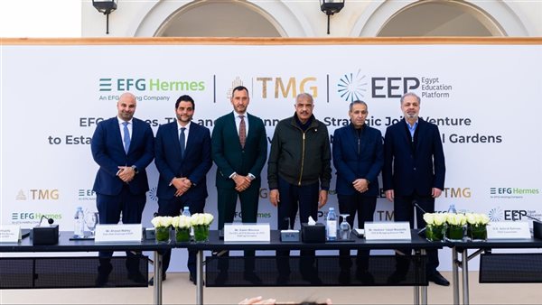 IMG 2960 إطلاق جامعة جديدة بشرق القاهرة شراكة تعليمية وعمرانية لإطلاق جامعة جديدة بشرق القاهرة| التفاصيل كاملة موقع في الجامعة