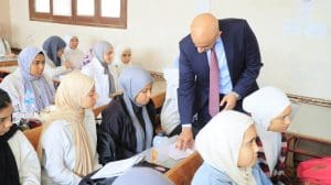 موعد انتهاء العام الدراسي 2026