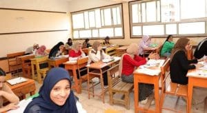 موعد امتحانات الثانوية العامة 2026 لطلاب المنازل.. التفاصيل الكاملة والشروط 2 امتحانات الثانوية العامة 2026 لطلاب المنازل