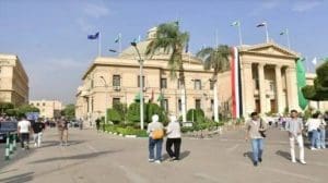 الدراسة الجامعية خلال رمضان 2026.. مواعيد وأيام العمل الرسمية للطلاب وأعضاء هيئة التدريس 2 الدراسة الجامعية خلال رمضان 2026