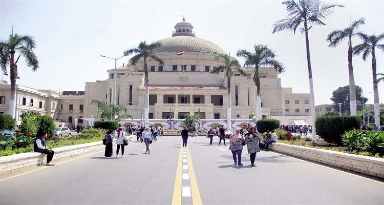 IMG 3422 الممنوعات في امتحانات نهاية العام الدراسة الجامعية خلال رمضان 2026.. مواعيد وأيام العمل الرسمية للطلاب وأعضاء هيئة التدريس موقع في الجامعة