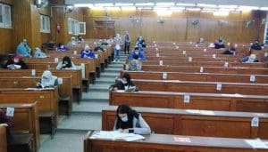 الدراسة الجامعية خلال رمضان 2026.. مواعيد وأيام العمل الرسمية للطلاب وأعضاء هيئة التدريس 4 IMG 3423 الدراسة الجامعية خلال رمضان 2026 الدراسة الجامعية خلال رمضان 2026.. مواعيد وأيام العمل الرسمية للطلاب وأعضاء هيئة التدريس موقع في الجامعة