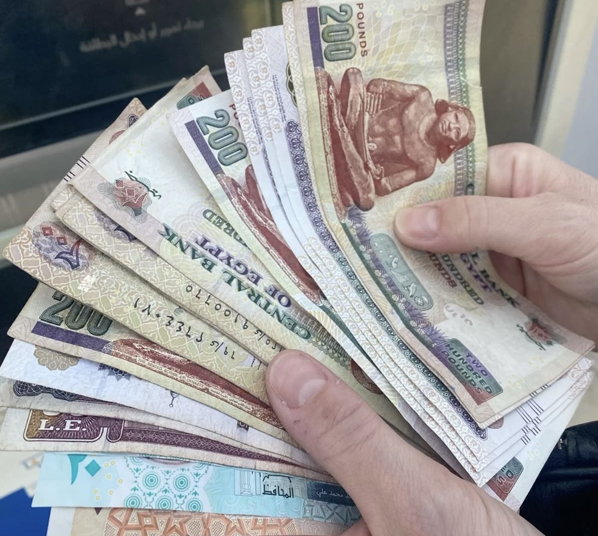 IMG 3432 امتحانات الشهادة الإعدادية 2026 بشرى سارة.. صرف الحوافز للمعلمين مع قدوم شهر رمضان 2026 موقع في الجامعة