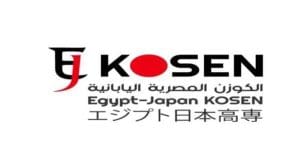للطلاب بعد الإعدادية.. تعرف على نظام «الكوزن» المصري الياباني وشروط القبول 4 IMG 3481 نظام «الكوزن» المصري الياباني للطلاب بعد الإعدادية.. تعرف على نظام «الكوزن» المصري الياباني وشروط القبول موقع في الجامعة