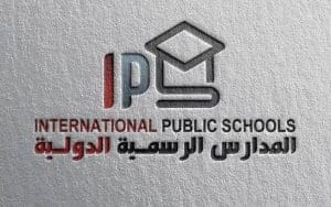 مقارنة شاملة بين نظام IG والمدارس الرسمية الدولية IPS.. اعرف الفرق 4 IMG 3489 نظام IG والمدارس الرسمية الدولية IPS مقارنة شاملة بين نظام IG والمدارس الرسمية الدولية IPS.. اعرف الفرق موقع في الجامعة