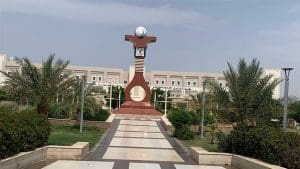 جامعة الشرقية تعلن عن وظائف شاغرة لأعضاء هيئة التدريس.. رابط التقديم والشروط 2 جامعة الشرقية