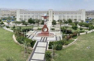 جامعة الشرقية تعلن عن وظائف شاغرة لأعضاء هيئة التدريس.. رابط التقديم والشروط 3 IMG 3569 جامعة الشرقية جامعة الشرقية تعلن عن وظائف شاغرة لأعضاء هيئة التدريس.. رابط التقديم والشروط موقع في الجامعة