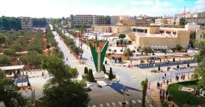 جامعة اليرموك تعلن عن وظائف شاغرة لأعضاء هيئة التدريس (رابط مباشر للتقديم) 2 جامعة اليرموك