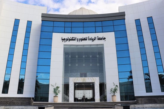 جامعة الريادة تعلن فتح باب التقديم المبكر