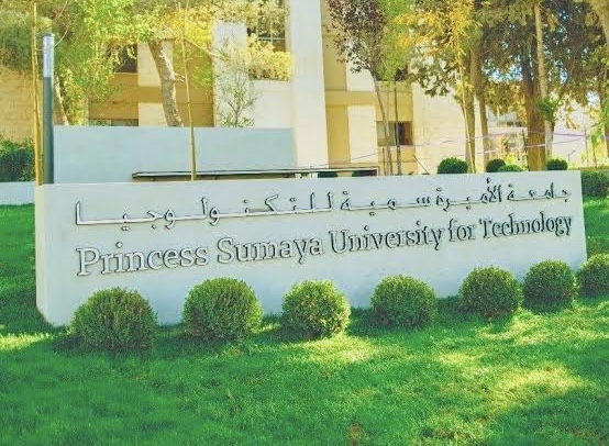 IMG 3679 جامعة الأميرة سمية جامعة الأميرة سمية تعلن حاجتها إلى أعضاء هيئة التدريس في عدة تخصصات.. رابط مباشر للتقديم موقع في الجامعة