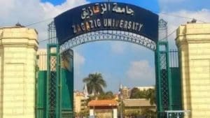 بسبب إجازة عيد الأضحى.. كلية الآداب بجامعة الزقازيق تؤجل امتحانات 31 مايو إلى هذا الموعد 3 IMG 3718 كلية الآداب بجامعة الزقازيق تؤجل امتحانات 31 مايو بسبب إجازة عيد الأضحى.. كلية الآداب بجامعة الزقازيق تؤجل امتحانات 31 مايو إلى هذا الموعد موقع في الجامعة