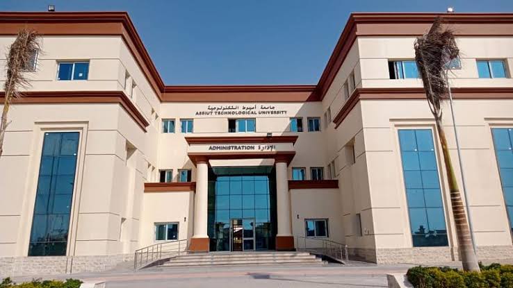 جامعة أسيوط الجديدة التكنولوجية