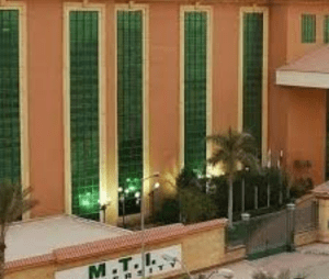 الجامعة الحديثة للتكنولوجيا تعلن عن وظائف أكاديمية.. التخصصات المطلوبة ورابط التسجيل 3 الجامعة الحديثة للتكنولوجيا تعلن عن وظائف أكاديمية