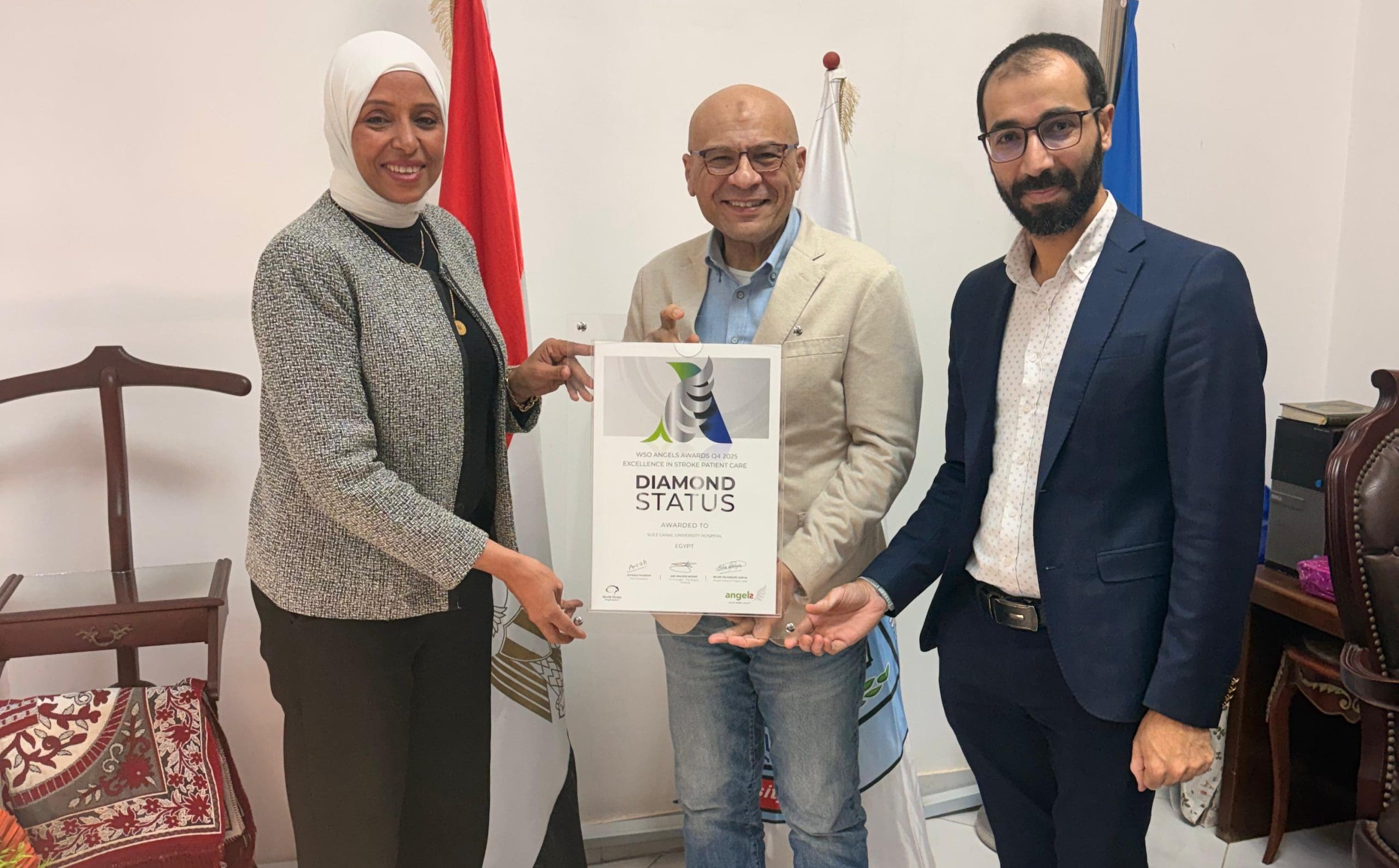 وحدة السكتة الدماغية بمستشفى جامعة قناة السويس